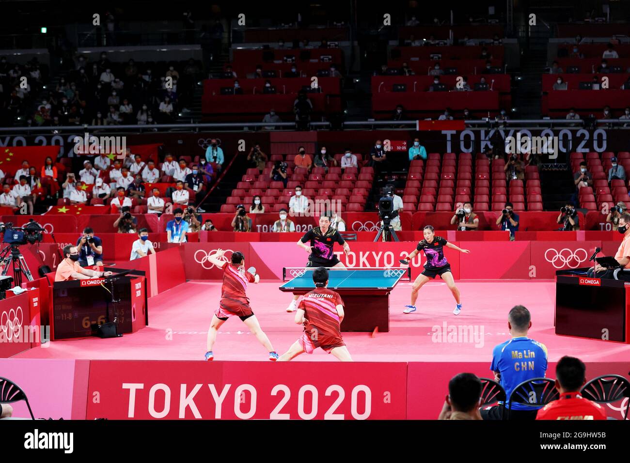 Tokyo, Japan. 26th July, 2021. General view Table Tennis Mixed