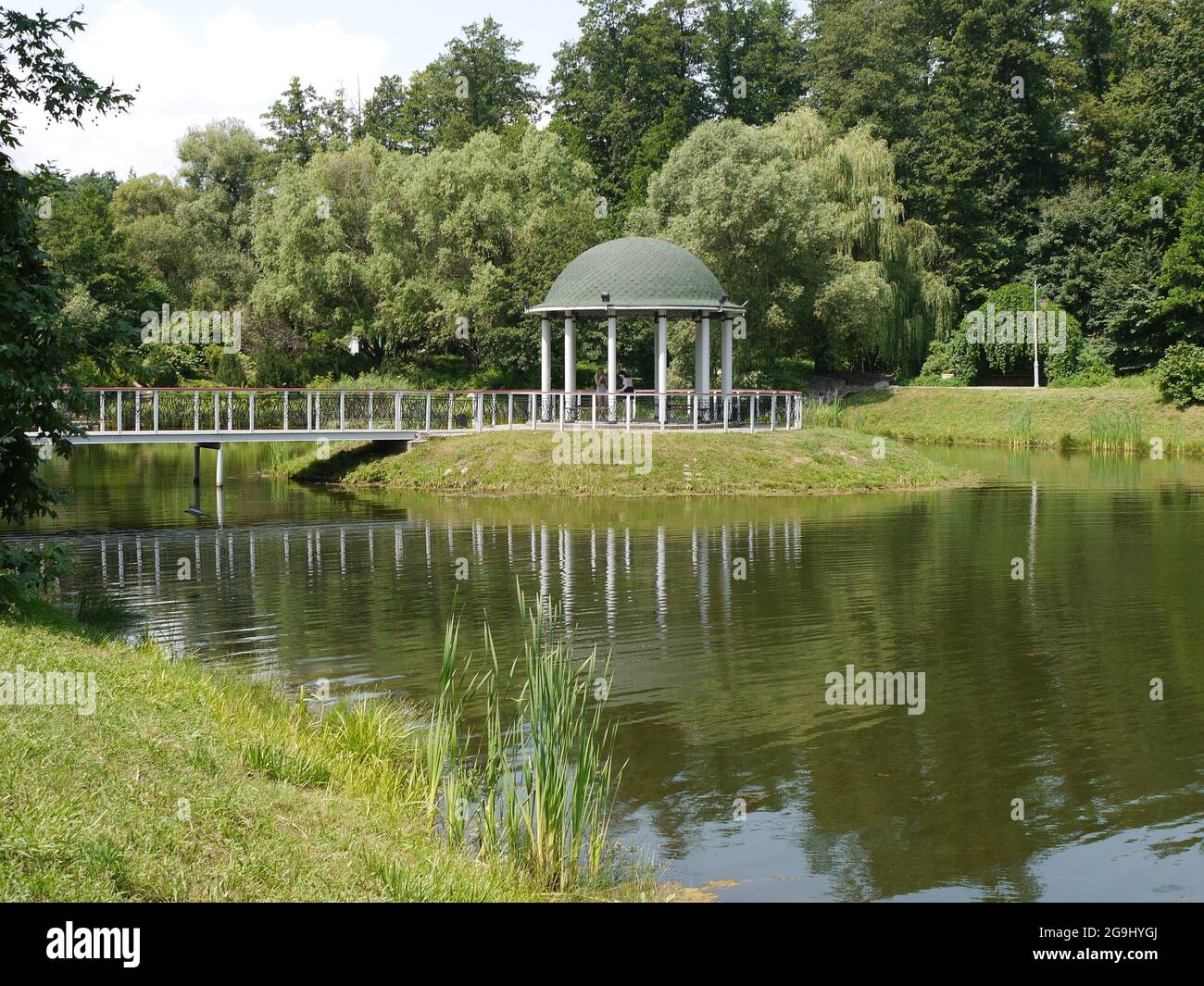 Feofaniya park, near the southern outskirts of Kyiv, the capital of Ukraine Stock Photo
