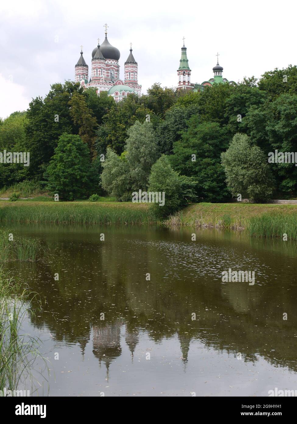 Feofaniya park, near the southern outskirts of Kyiv, the capital of Ukraine Stock Photo
