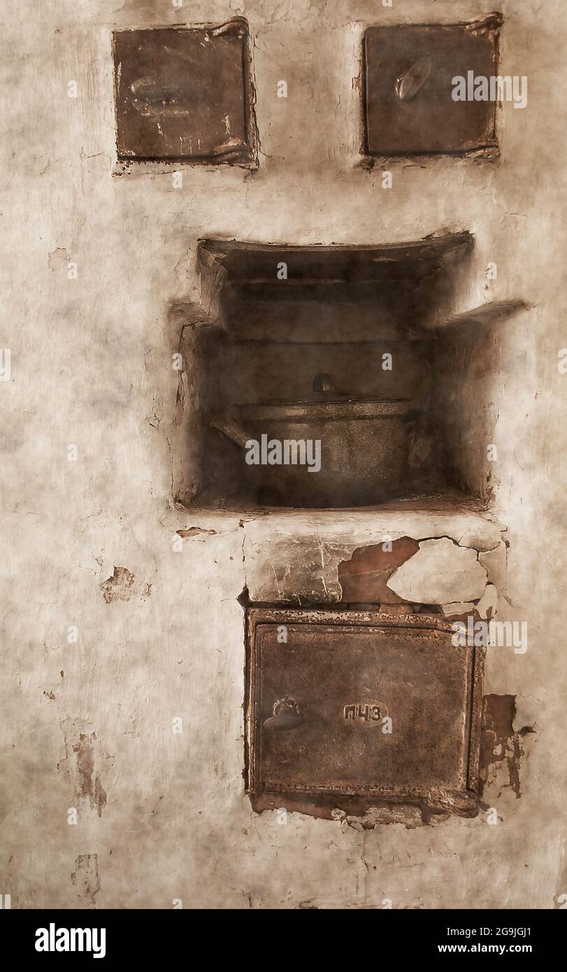 Old furnace hires stock photography and images Alamy