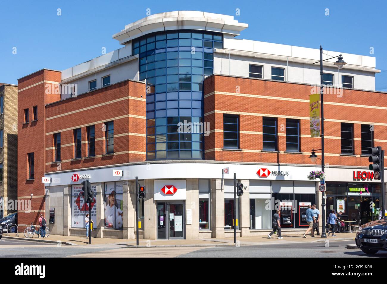 HSBC UK Bank, Wimbledon Hill Road, Wimbledon, London Borough of Merton, Greater London, England, United Kingdom Stock Photo