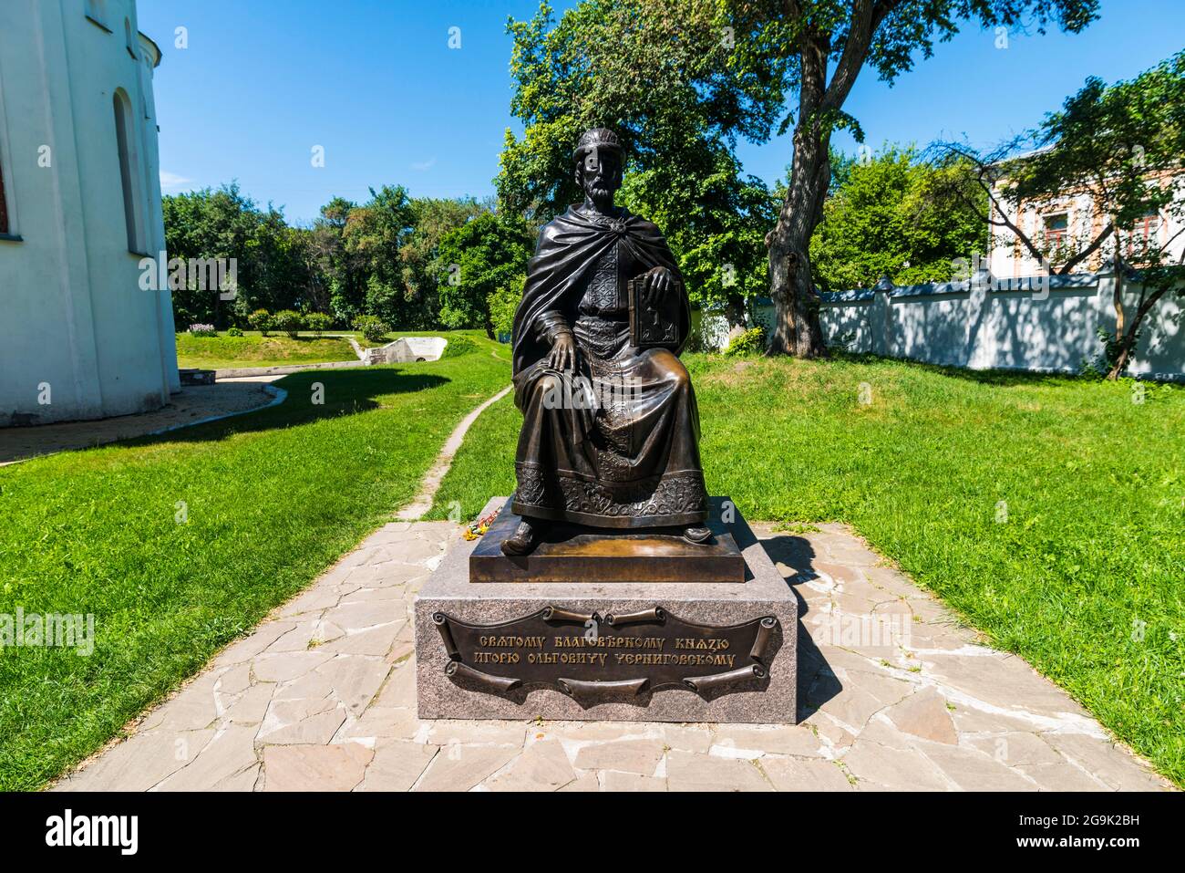 Statue near the Transfiguration Cathedral, Chernihiv, Ukraine Stock Photo