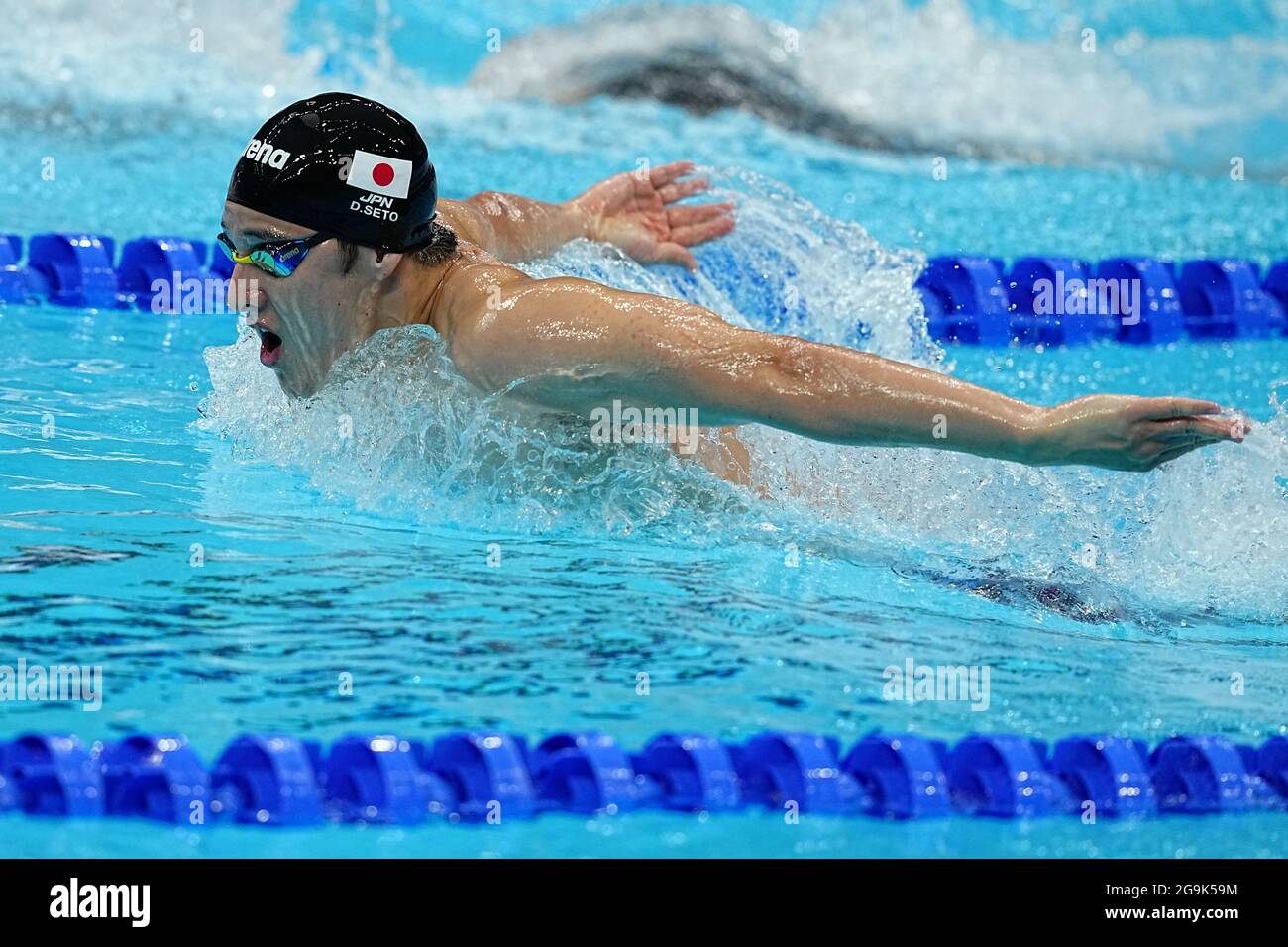 Page 2 Seto Daiya High Resolution Stock Photography And Images Alamy