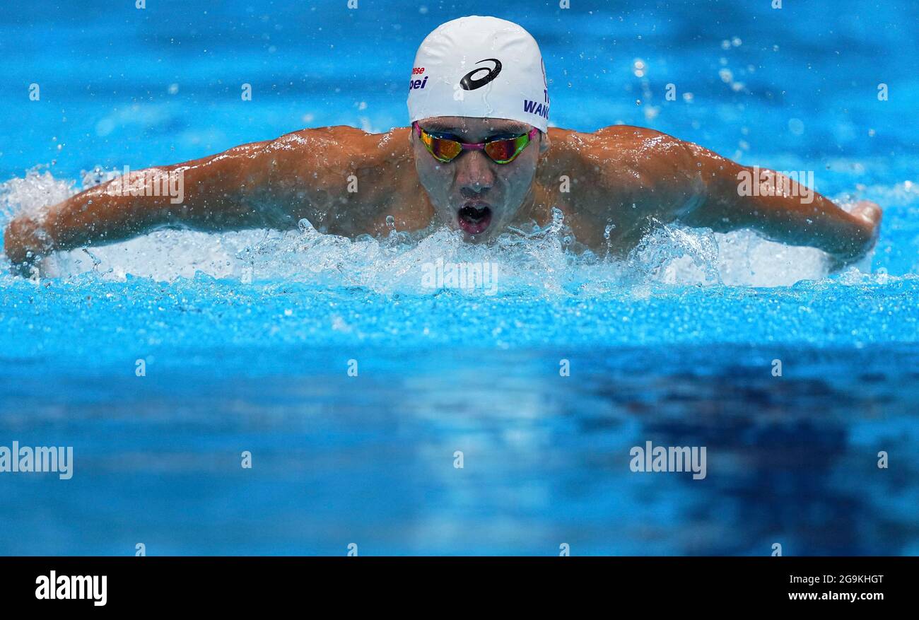 Kuan hung wang of taipei hires stock photography and images Alamy