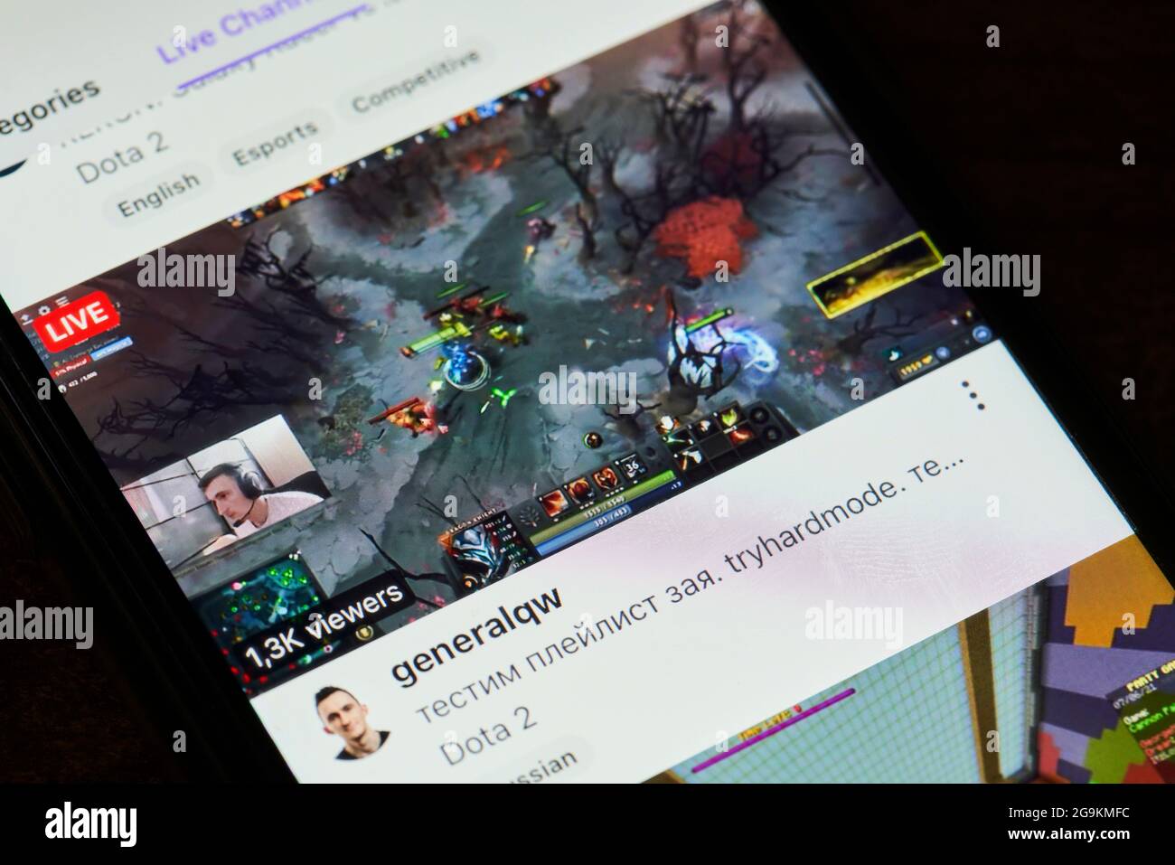 Tashkent Uzbekistan July 6 21 Twitch Application On Iphone Popular Video Live Streaming Service Twitch Video Game Live Streaming Stock Photo Alamy
