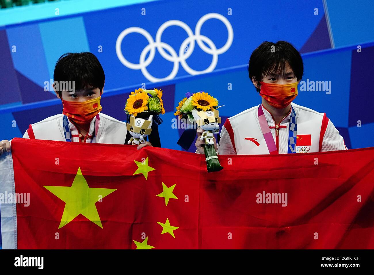 Jiaqi zhang hi-res stock photography and images - Alamy