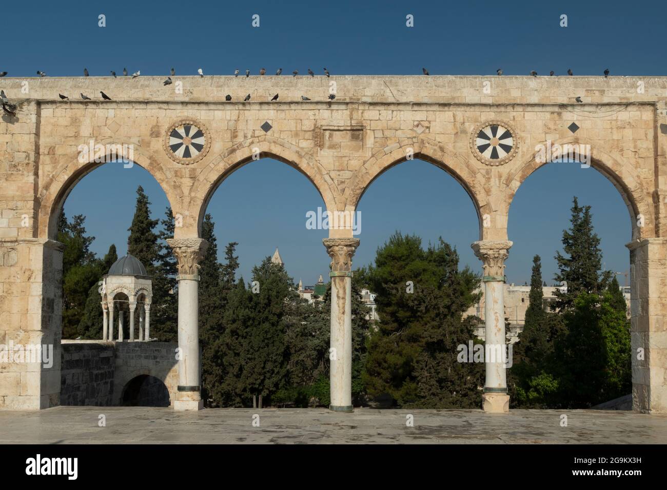 View of the northern archway one of eight freestanding arcades which