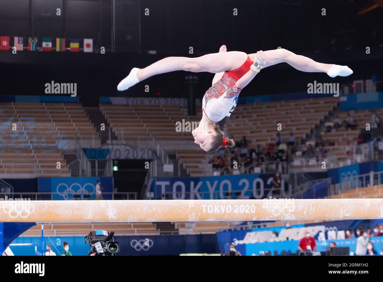 Tokyo, Japan. 25th July, 2021. Vladislava Urazova (383) of Russian ...