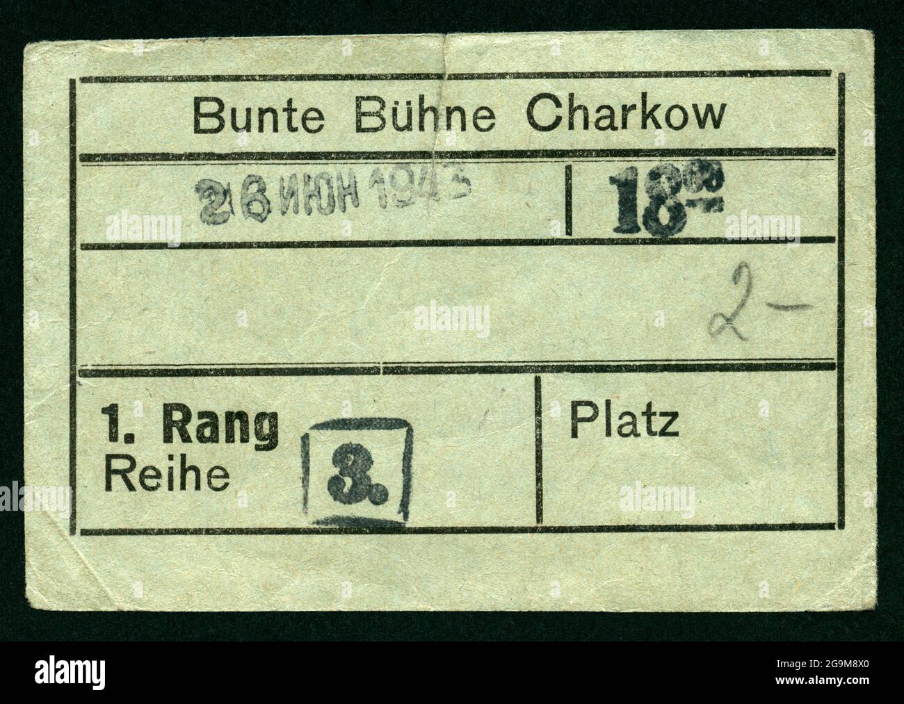 Germany, the German Reich, Russia, Ukraine, Kharkiv, Charkow, ticket for the ' Bunte Bühne Charkow ' ( coloured stage Charkow ), EDITORIAL-USE-ONLY Stock Photo