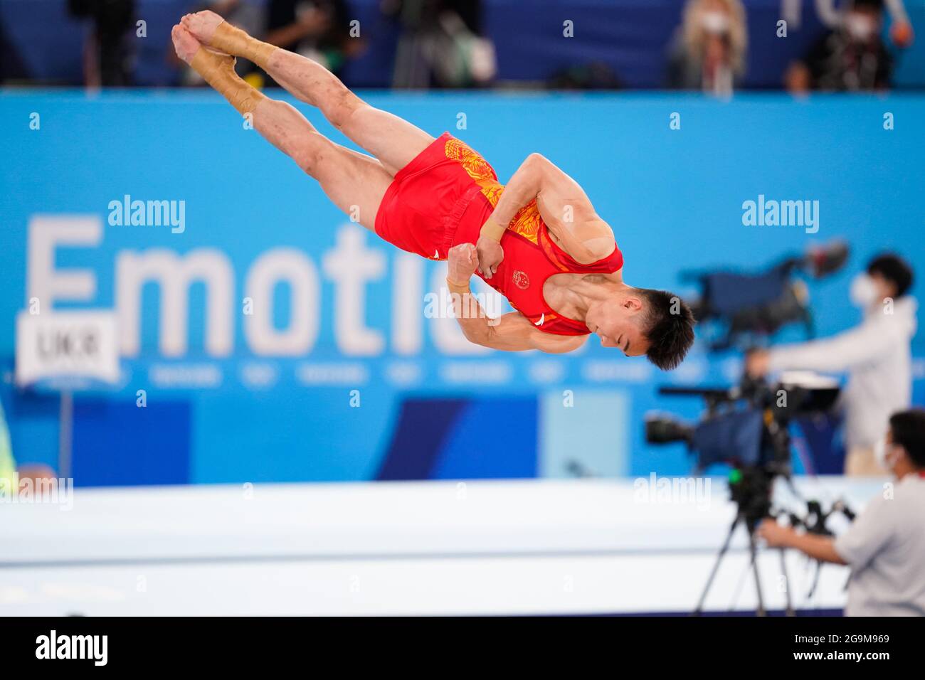 Tokyo, Japan. 26th July, 2021. Sun Wei (CHN) Gymnastics - Artistic : Men's Team Final during the Tokyo 2020 Olympic Games at the Ariake Gymnastics Centre in Tokyo, Japan . Credit: Kohei Maruyama/AFLO/Alamy Live News Stock Photo