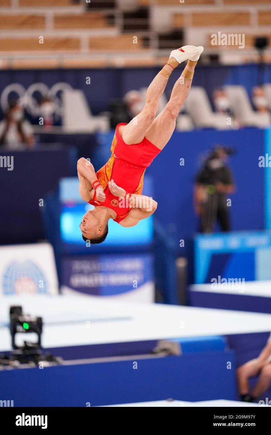 Tokyo, Japan. 26th July, 2021. Xiao Ruoteng (CHN) Gymnastics - Artistic : Men's Team Final during the Tokyo 2020 Olympic Games at the Ariake Gymnastics Centre in Tokyo, Japan . Credit: Kohei Maruyama/AFLO/Alamy Live News Stock Photo