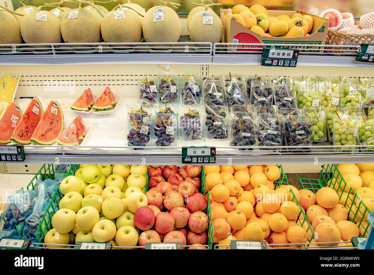 Fruits And Vegetables Department In Japanese Grocery Store In Yakushima fruits-and-vegetables-department-in-japanese-grocery-store-in-yakushima