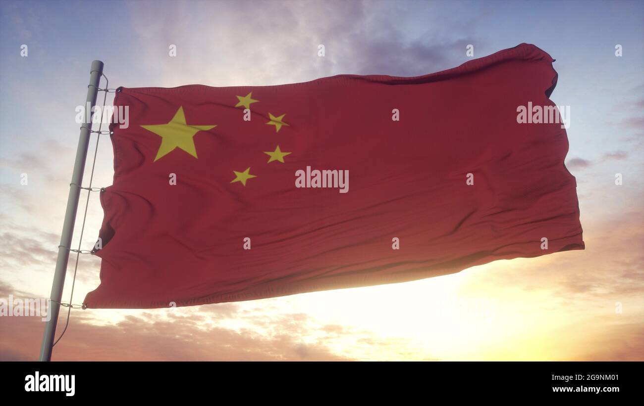 China flag waving loop hi-res stock photography and images - Alamy