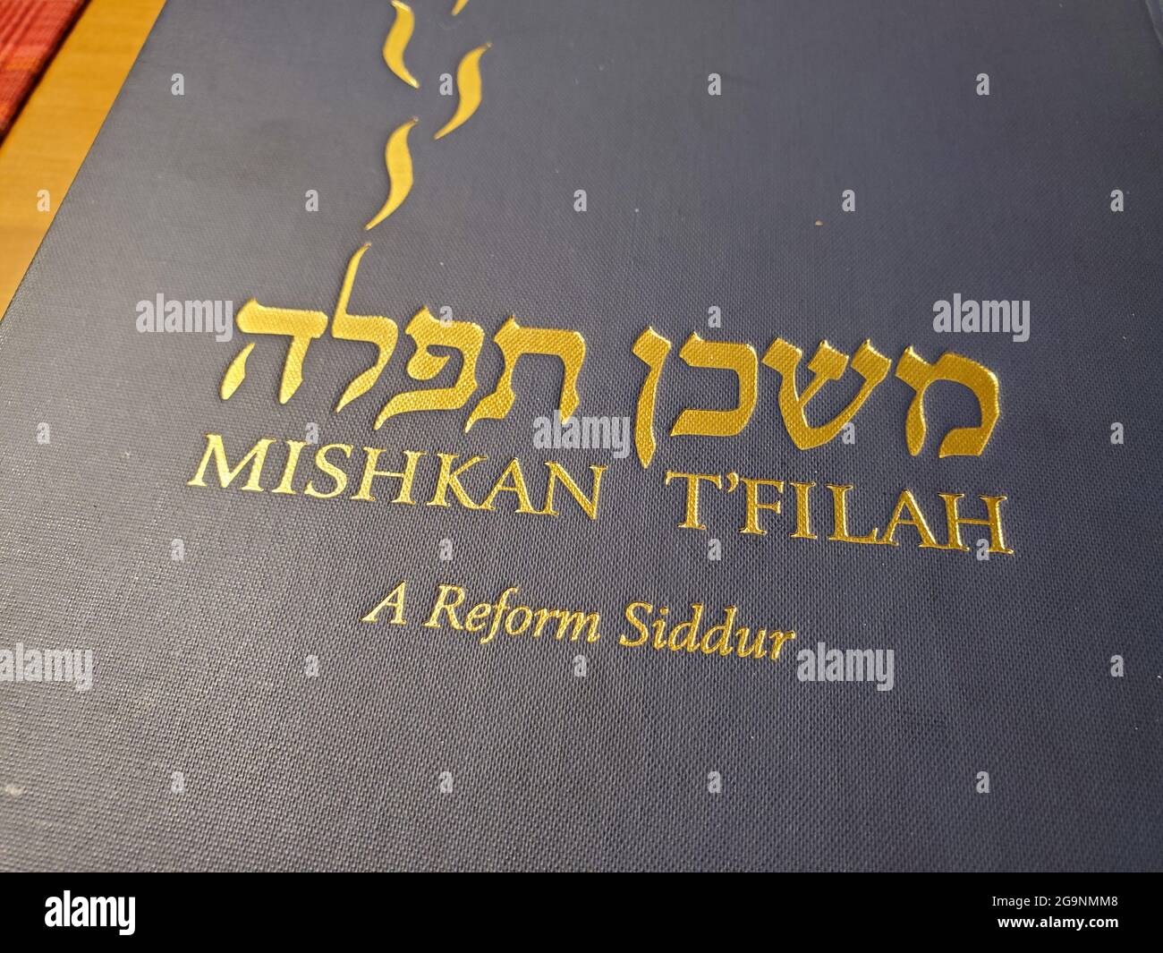 Mishkan tfilah hi-res stock photography and images - Alamy