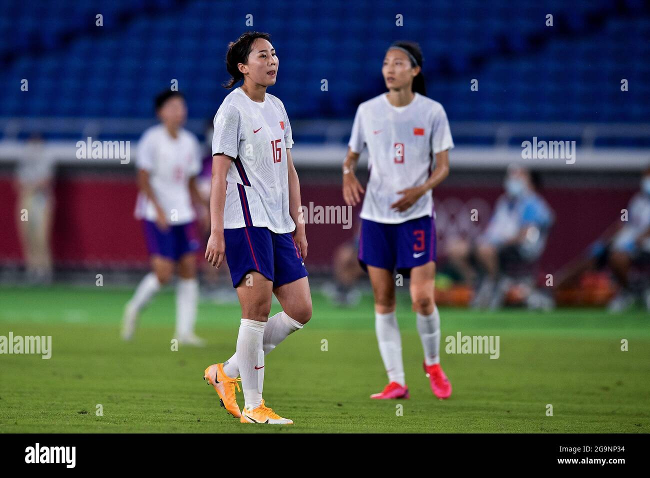 YOKOHAMA, JAPAN - JULY 27: Xiaoxue Wang of China looks dejected during ...