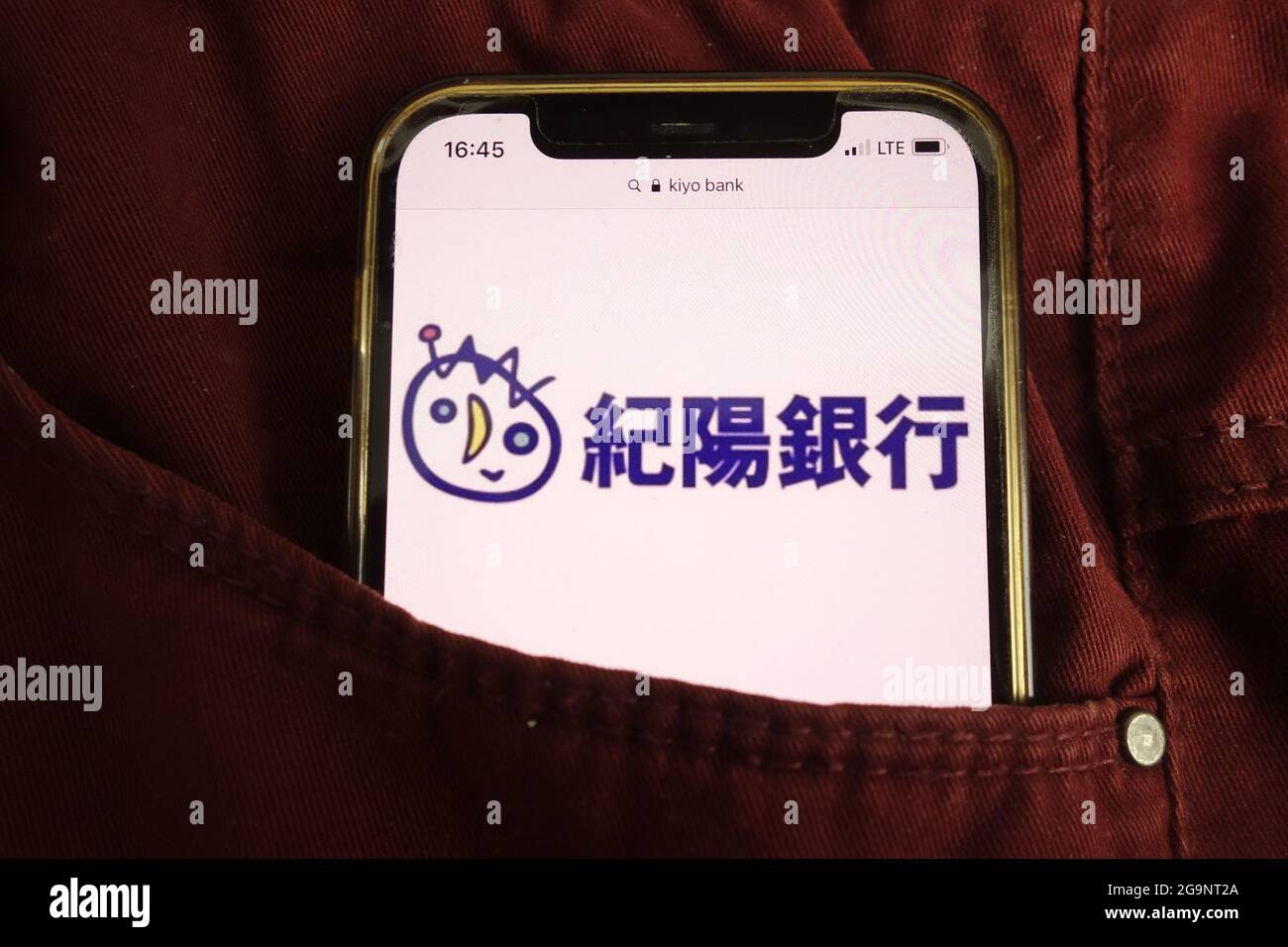 Konskie Poland July 22 21 Kiyo Bank Logo Displayed On Mobile Phone Stock Photo Alamy Konskie Poland July 22 21 Kiyo Bank Logo Displayed On Mobile Phone Stock Photo Alamy