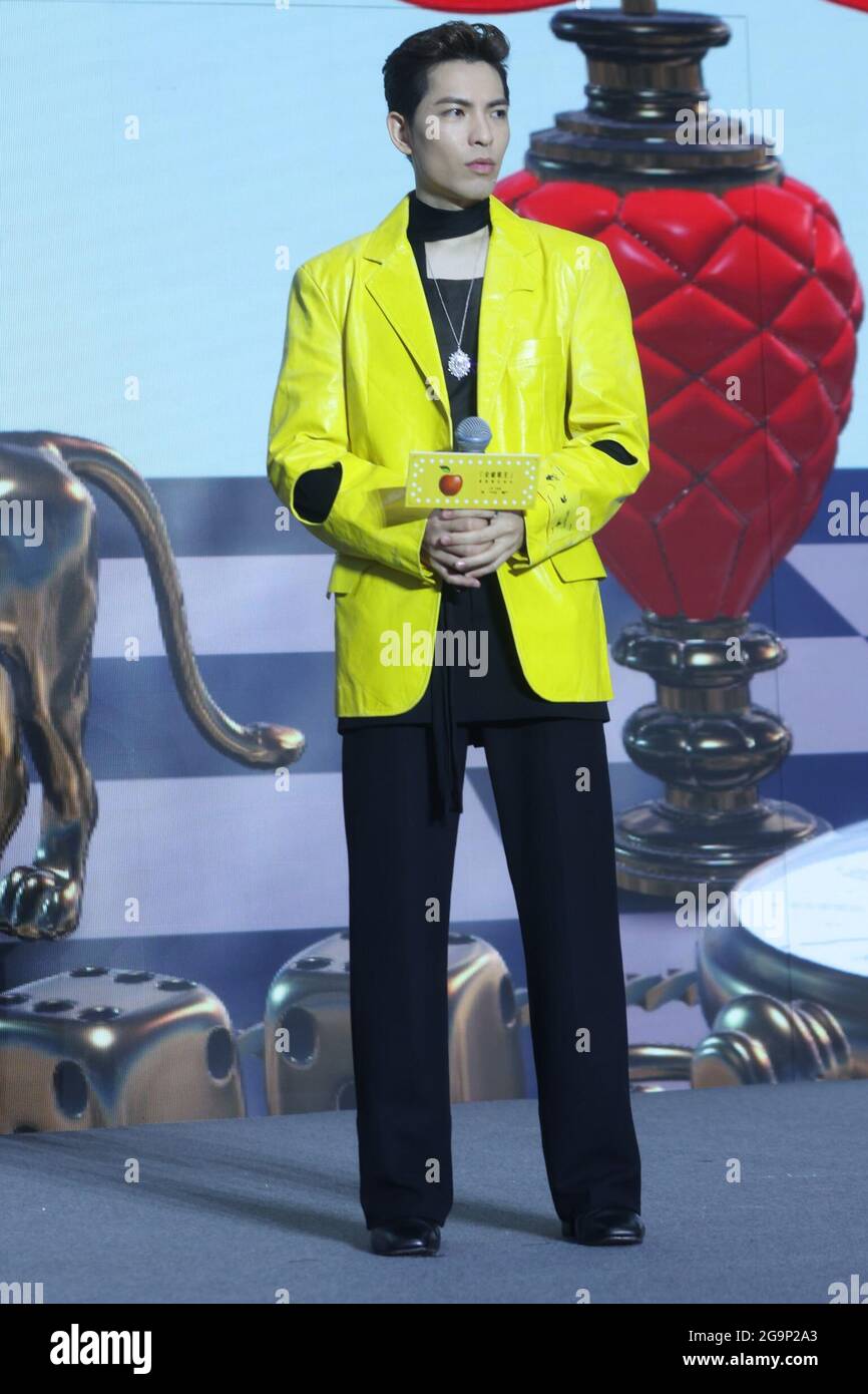 Taiwanese singer and actor Jam Hsiao attends a concert tour press