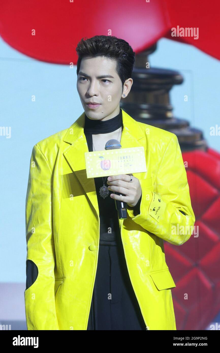 Taiwanese singer and actor Jam Hsiao attends a concert tour press