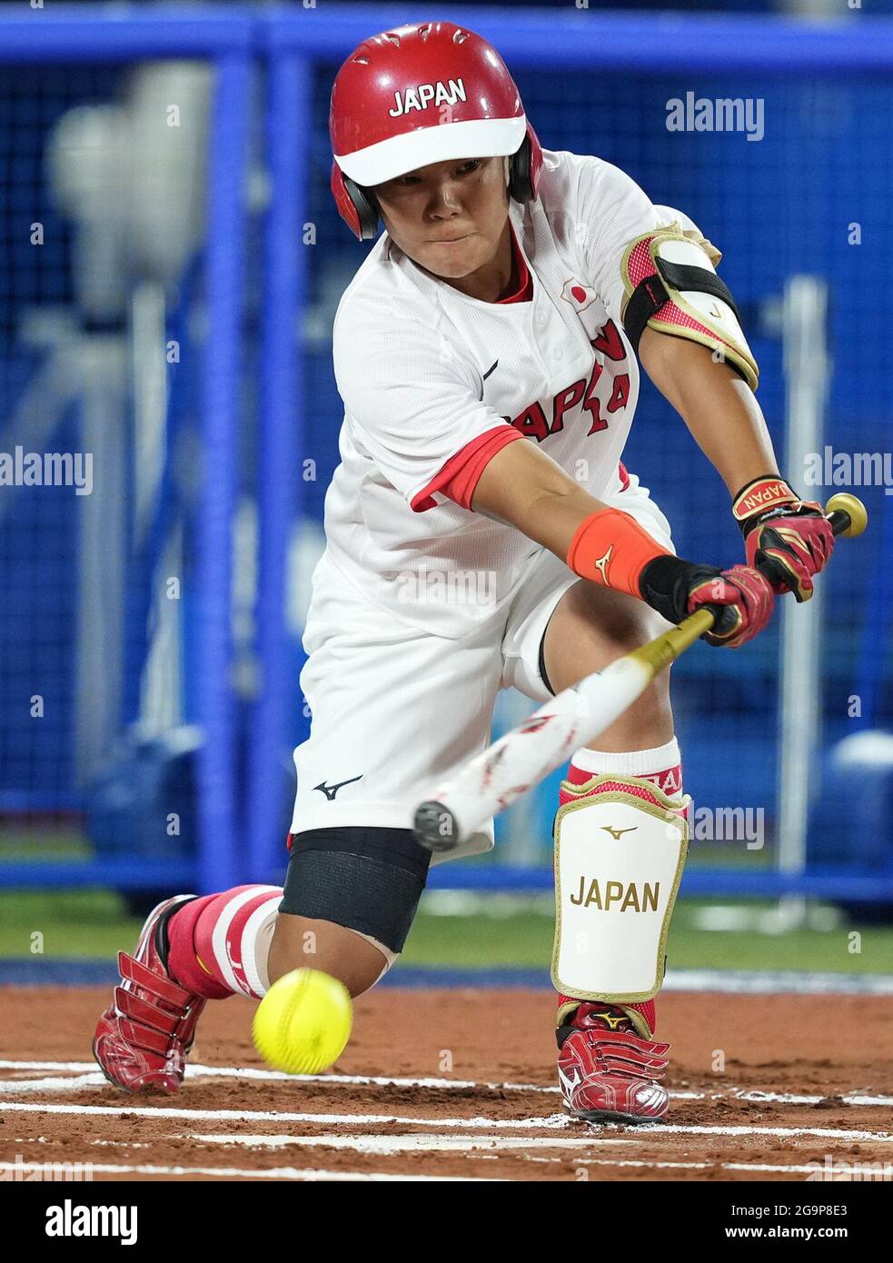 Minori japan hires stock photography and images Alamy