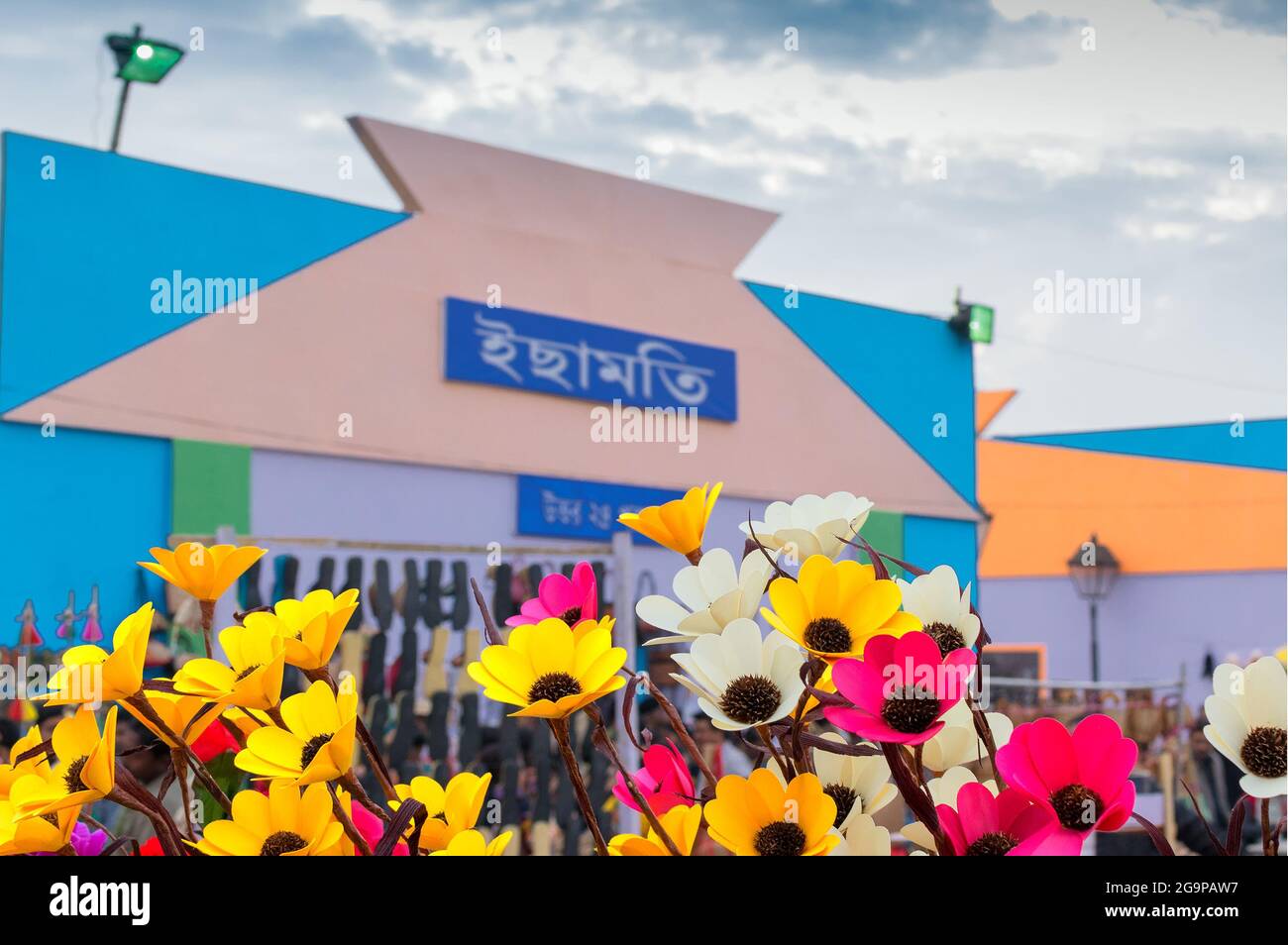 KOLKATA, WEST BENGAL , INDIA - DECEMBER 12TH 2014 : spongewood made artificial colored flowers, handicrafts on display in Handicraft Fair in Kolkata - Stock Photo