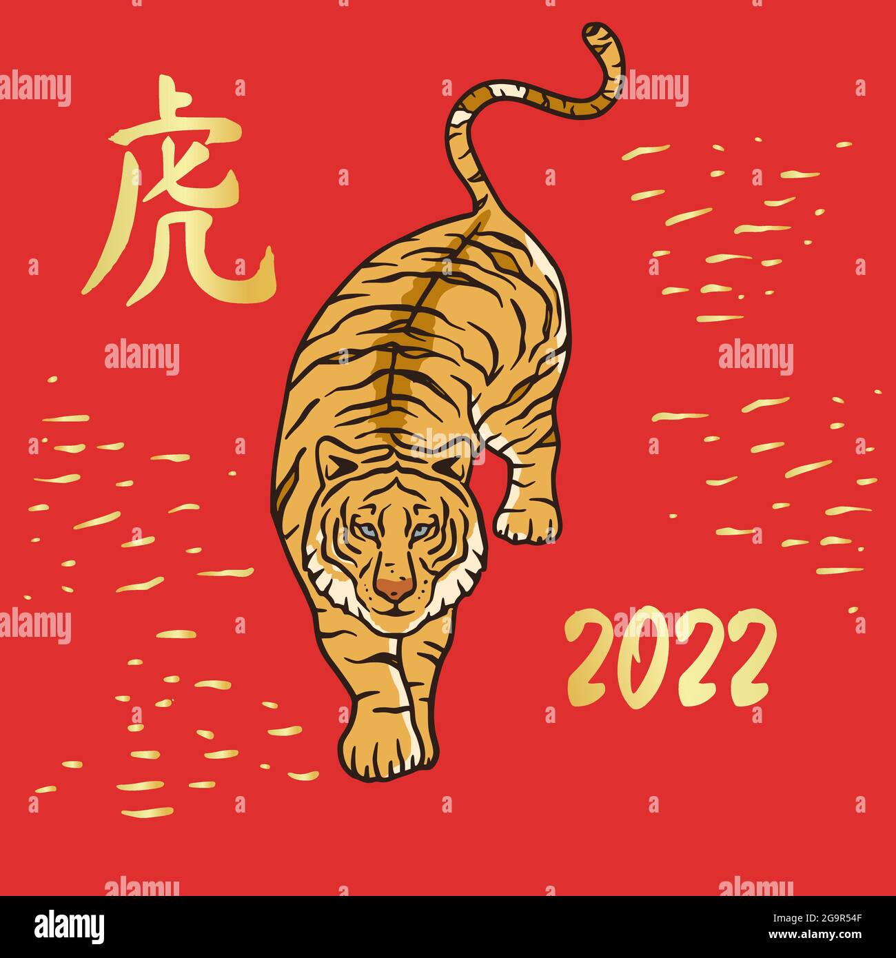 Lunar New Year Tiger Chinese New Year Tiger Red And Gold Vector Card Christmas Vintage Wild Animal Oriental Banner Beauty Celebration Color Concept Stock Vector Image Art Alamy
