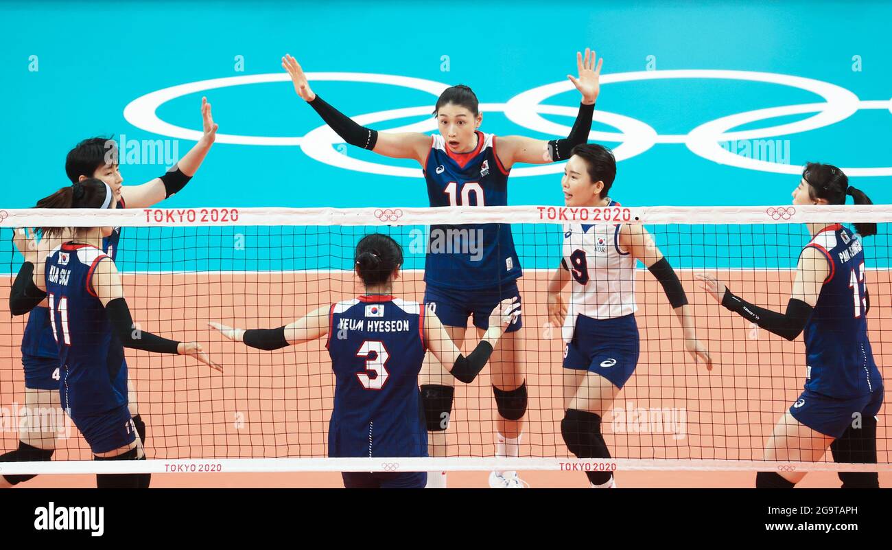 Female 2021 volleyball player korean Top 10