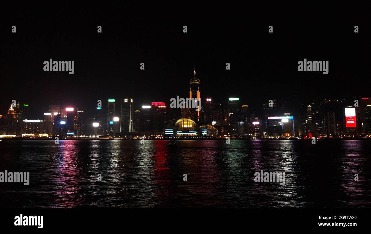 A night view of Hong Kong Stock Photo - Alamy