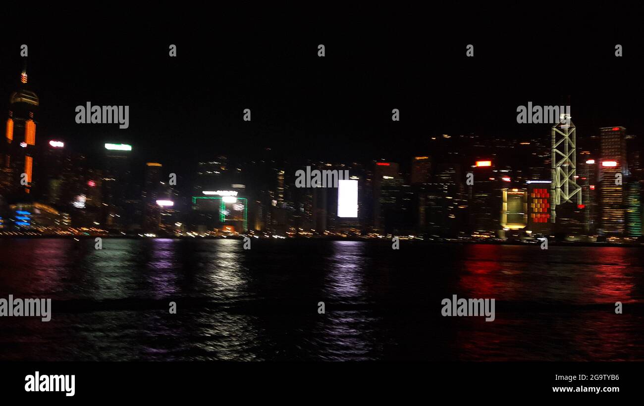 A night view of Hong Kong Stock Photo - Alamy