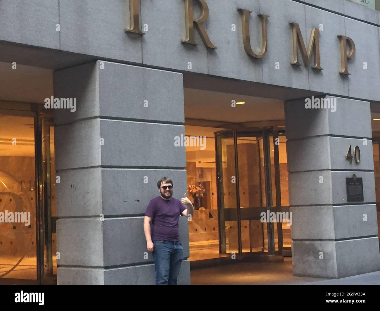 The Trump Building in New York Stock Photo
