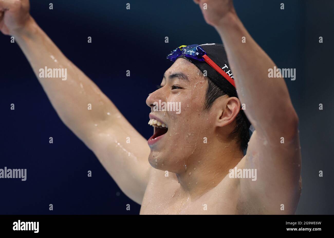 Tomoru honda hires stock photography and images Alamy