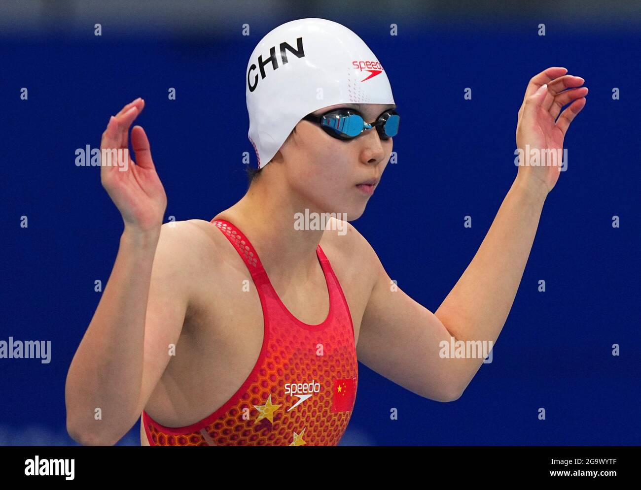 Tokyo, Japan. 28th July, 2021. Yang Junxuan of China prepares for the