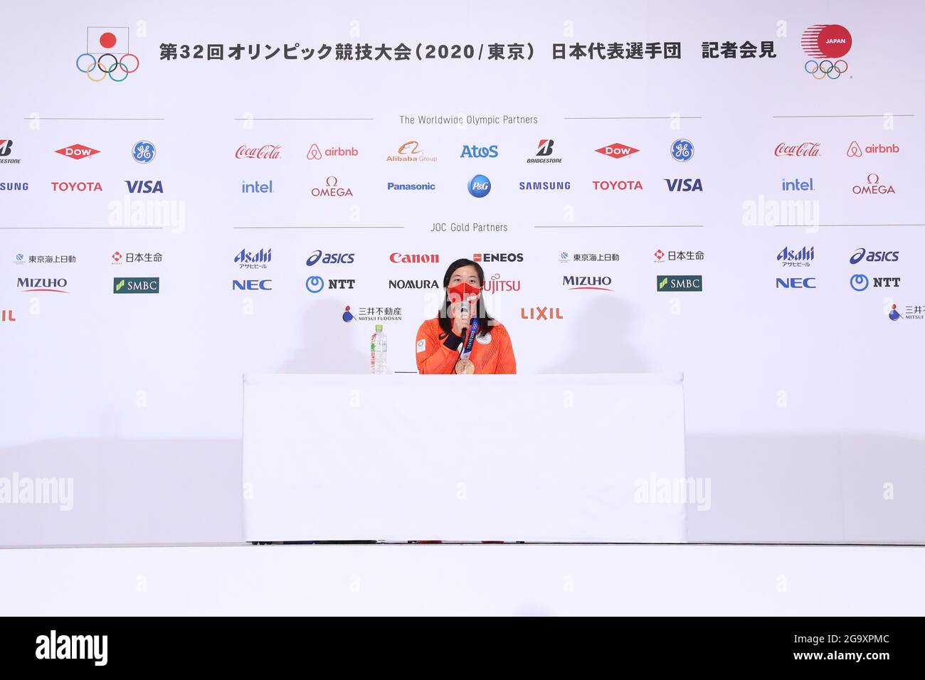 Tokyo, Japan. 28th July, 2021. Mikiko Ando (JPN) Weightlifting : Bronze ...