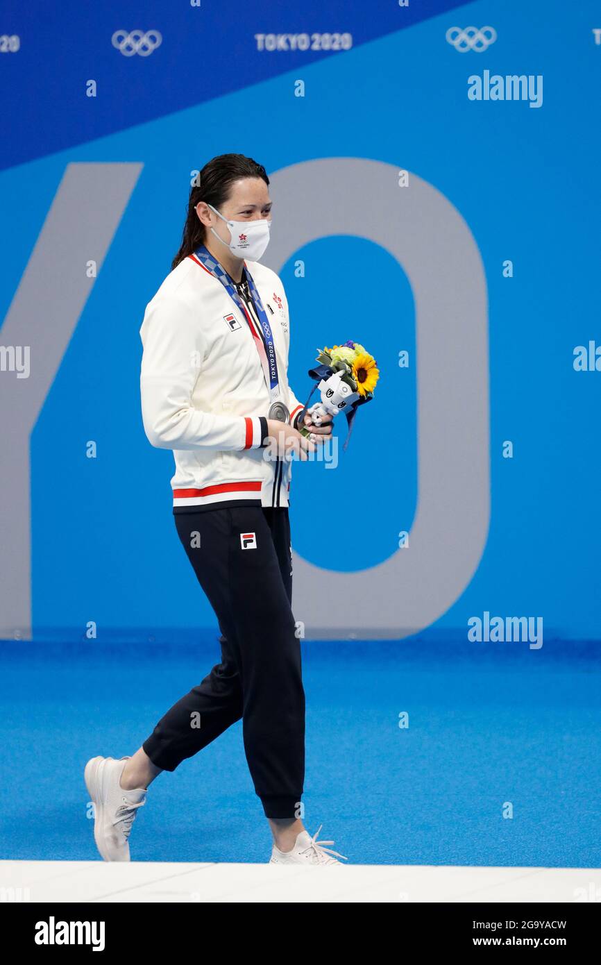 Tokyo, Kanto, Japan. 28th July, 2021. Siobhan Bernadette Haughey (HKG