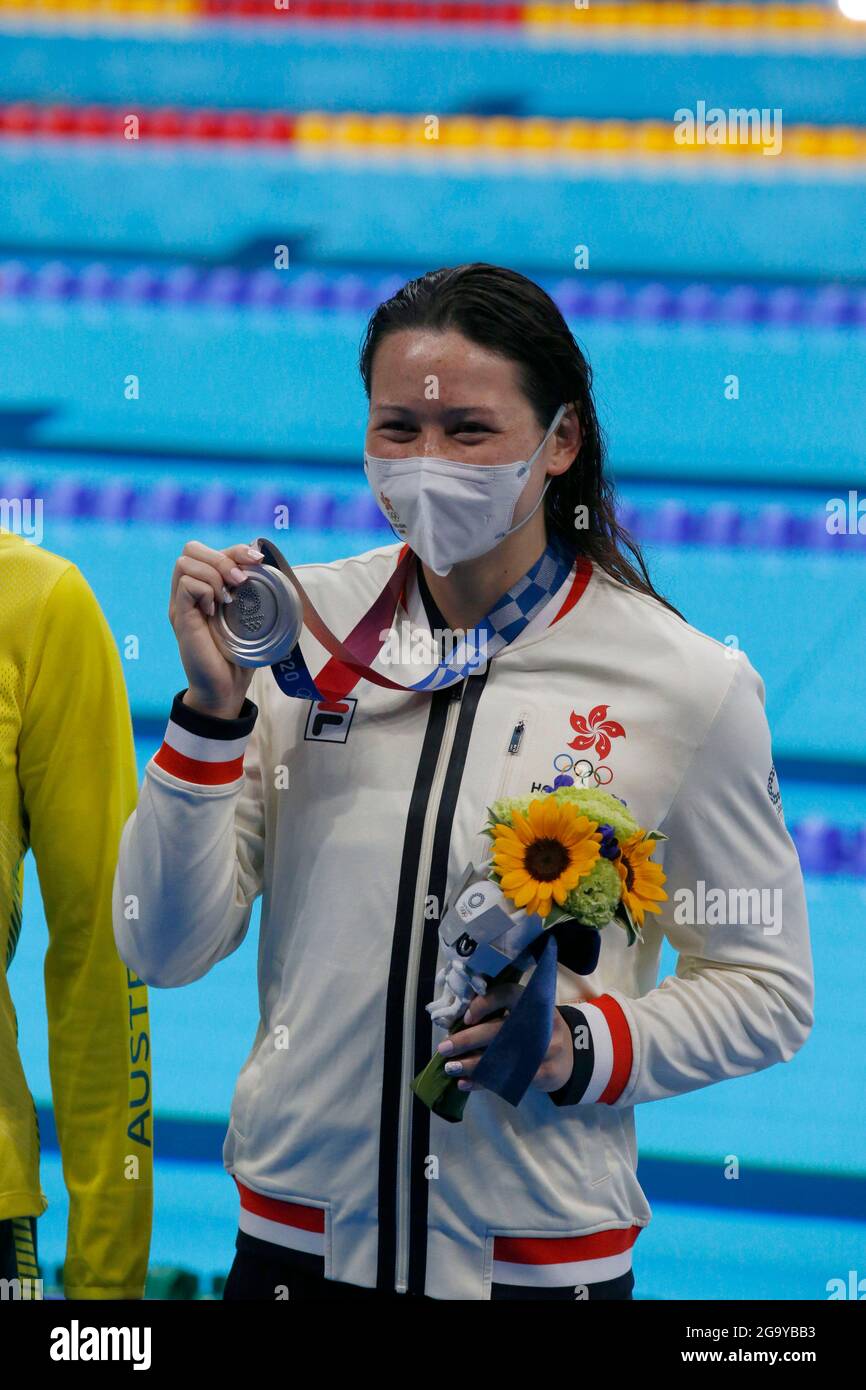 Tokyo, Kanto, Japan. 28th July, 2021. Siobhan Bernadette Haughey (HKG