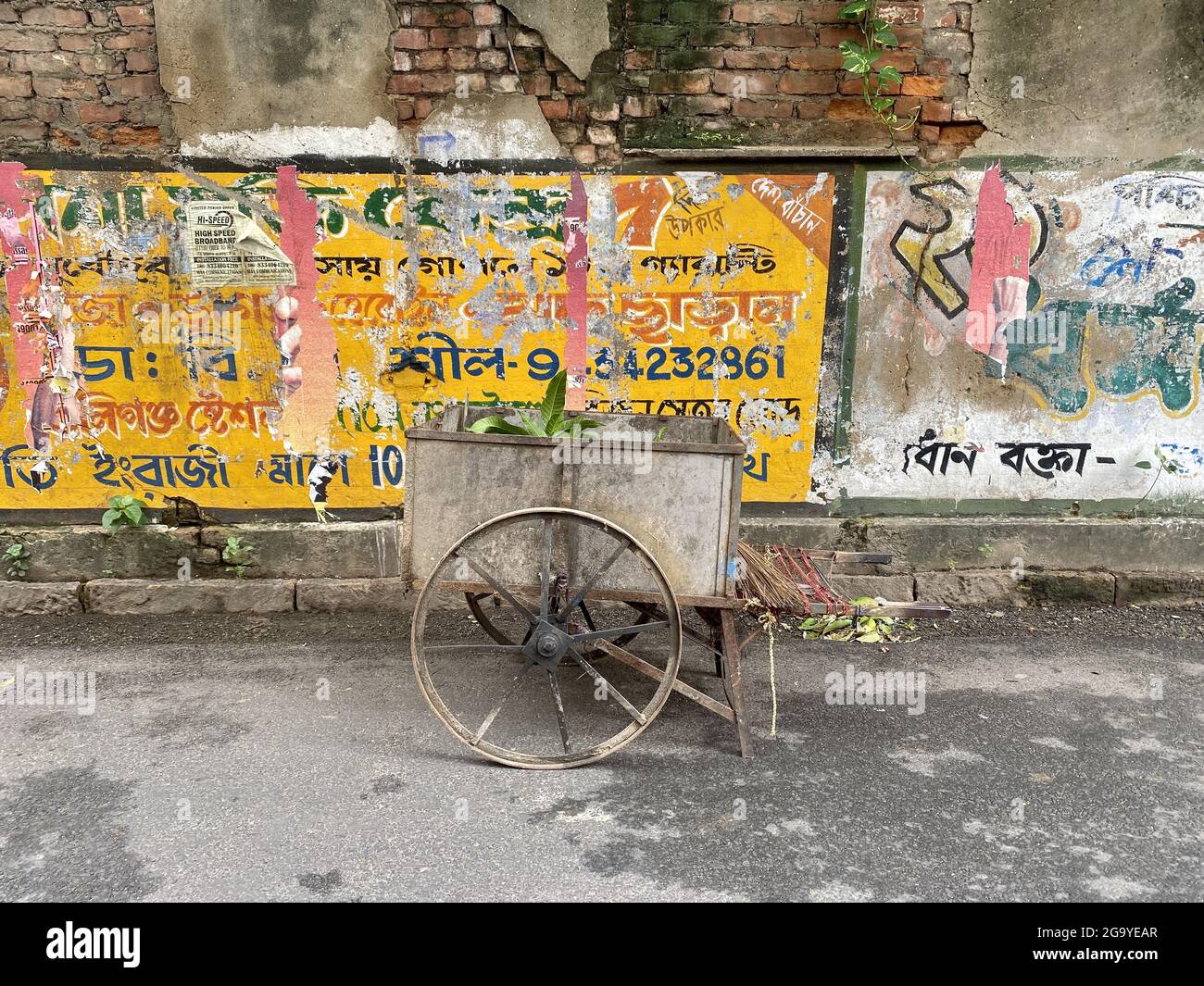 KOLKATA, INDIA Jul 26, 2021 Hand cart full of garbage used in old