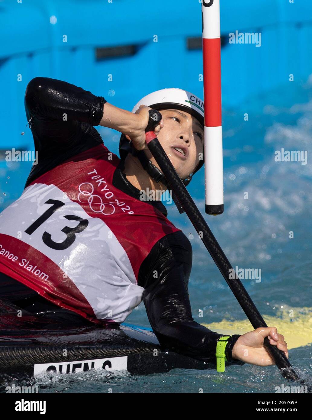 Tokyo, Japan. 28th July, 2021. China's Chen Shi competes during the ...