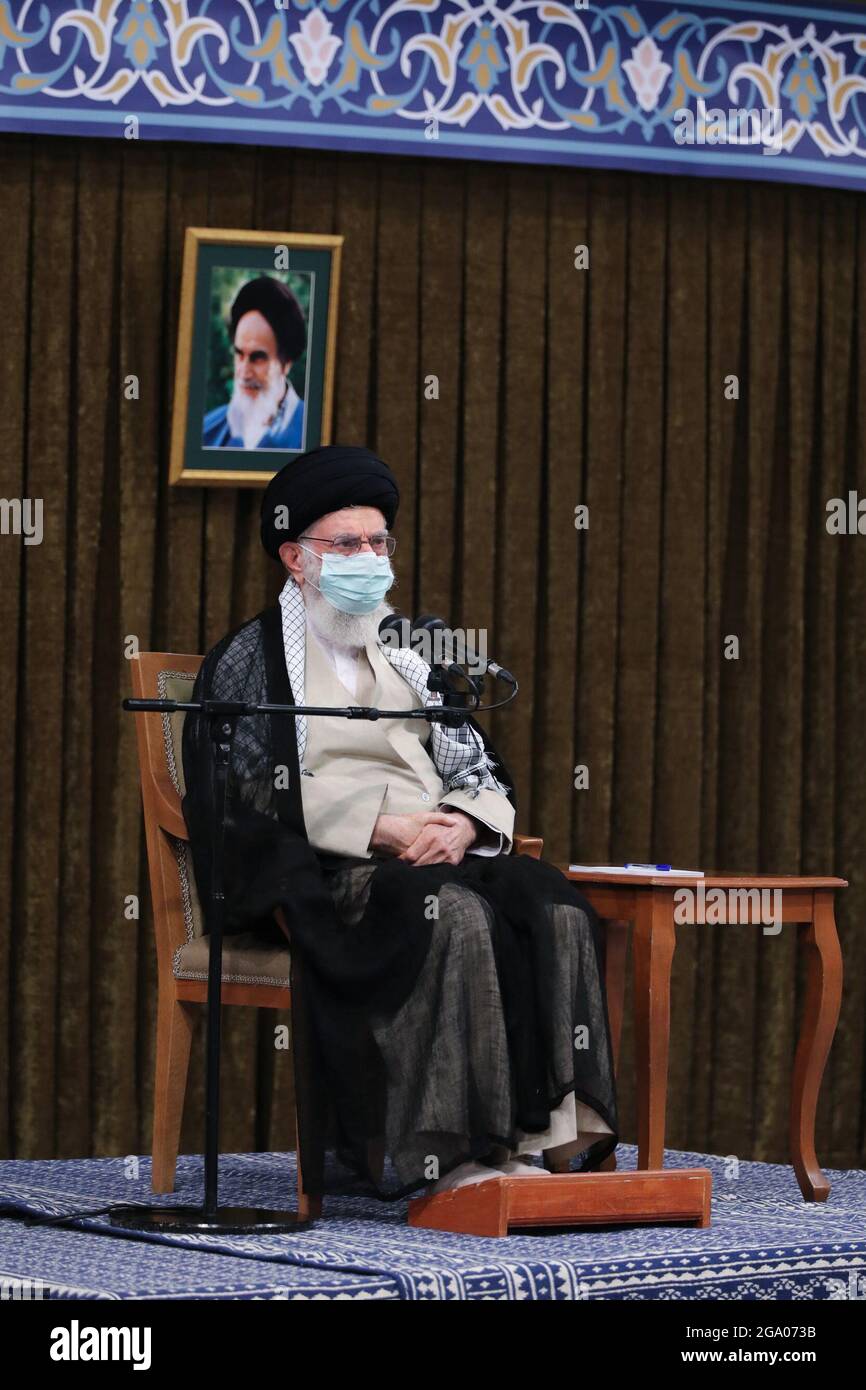 supreme website official