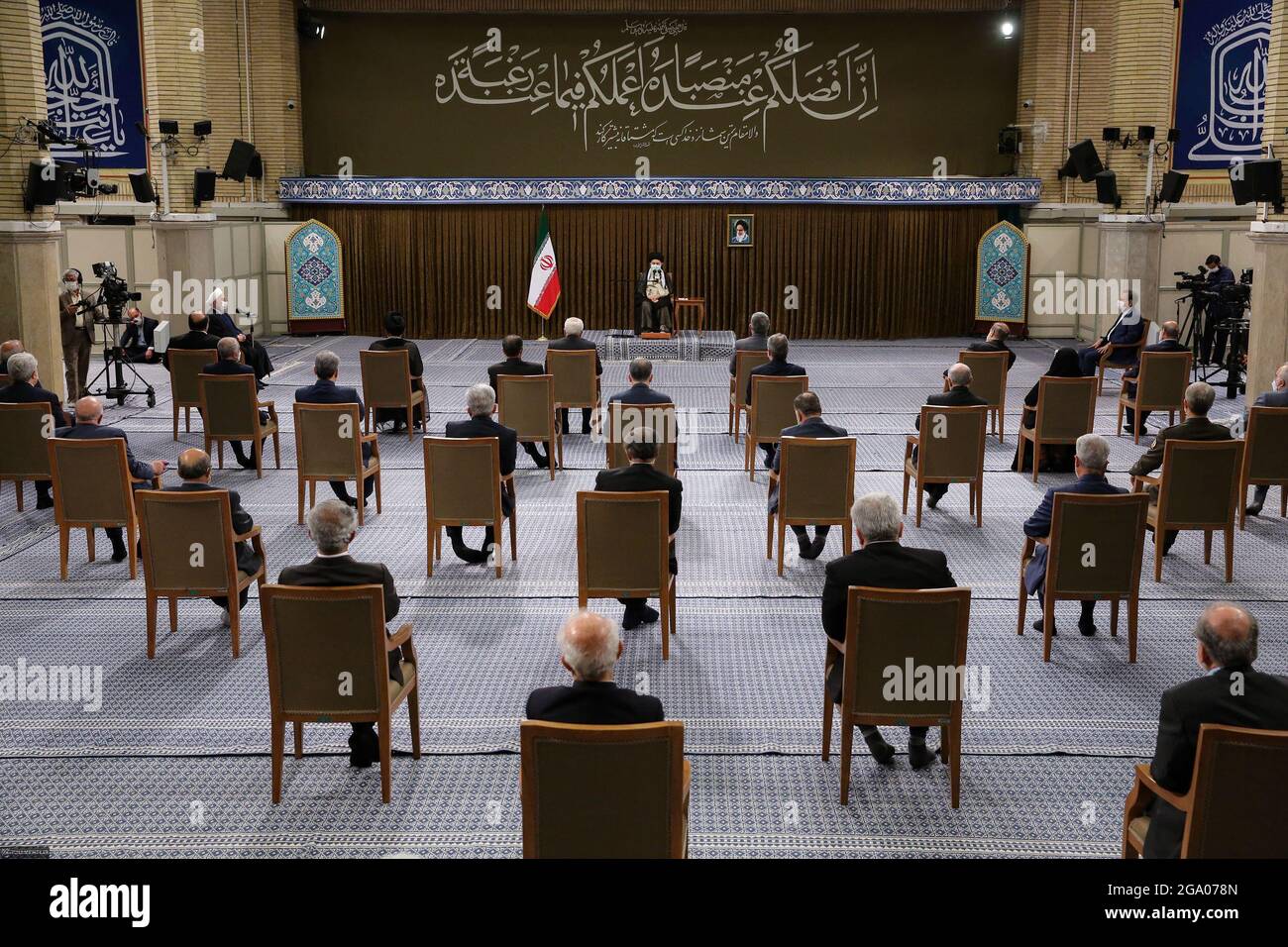 supreme website official