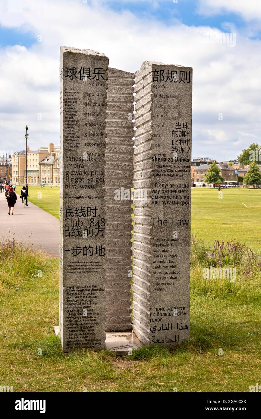 CAMBRIDGE ENGLAND PARKERS PIECE FIELDS THE CAMBRIDGE RULES FOOTBALL MONUMENT Stock Photo