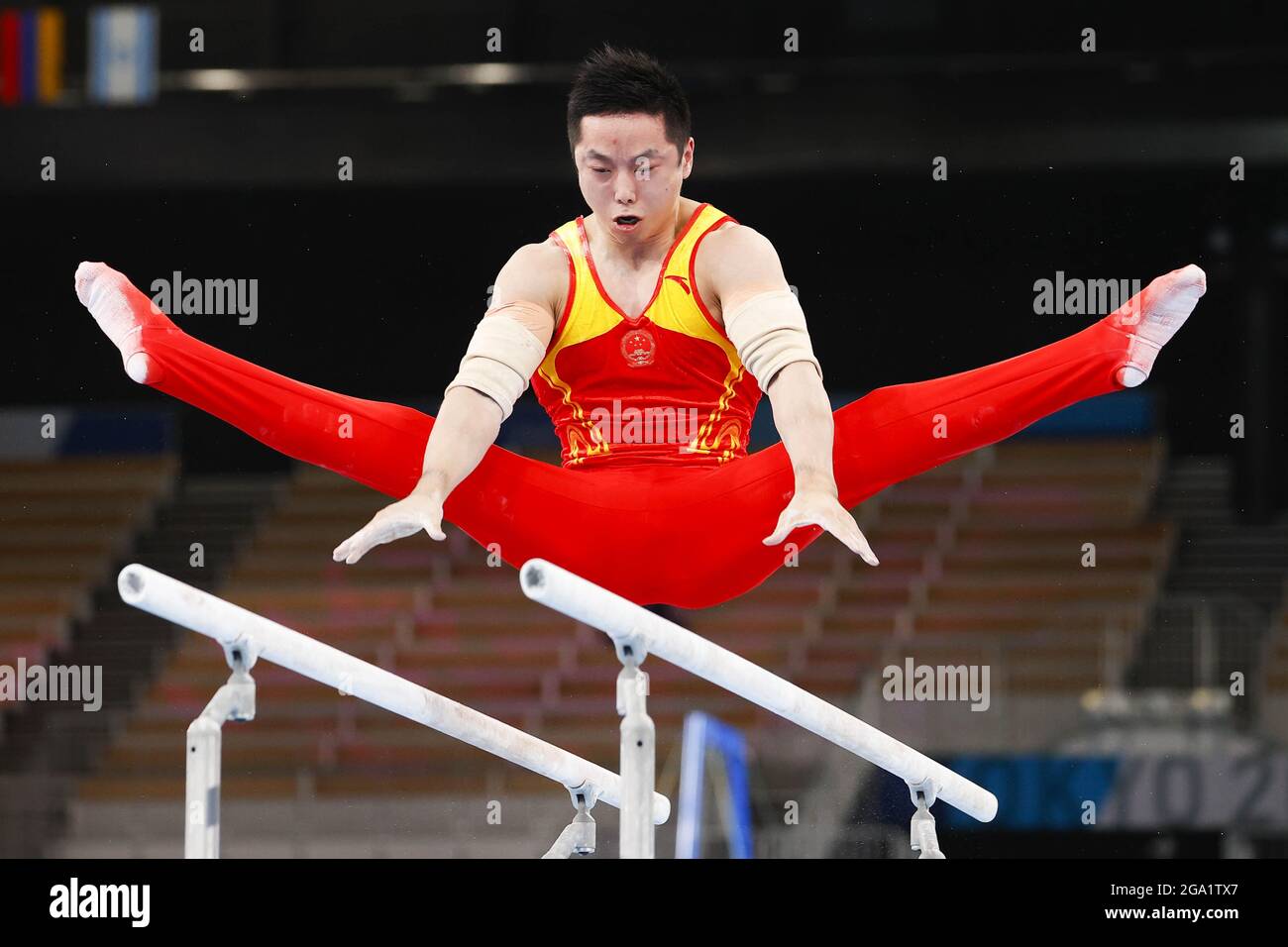 You Hao (CHN) during the Olympic Games Tokyo 2020, Artistic Gymnastics Men's Qualification Parallel Bars on July 24, 2021 at Ariake Gymnastics Centre in Tokyo, Japan - Photo Kanami Yoshimura / Photo Kishimoto / DPPI / LiveMedia Stock Photo