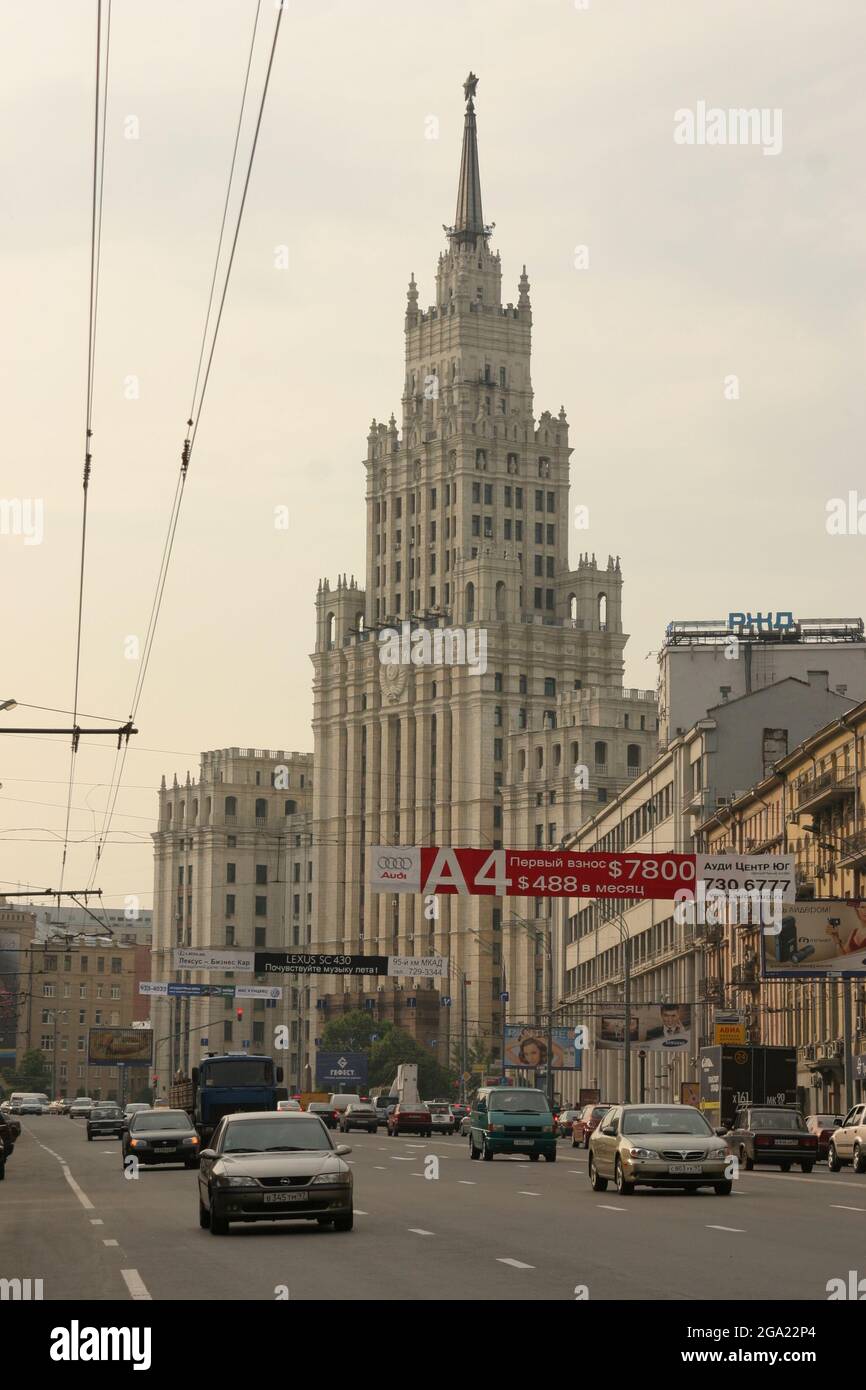 One of Moscow Stalinist hi-rise buldings. Soviet 'Skyscraper' on the Garden Ring. Stock Photo