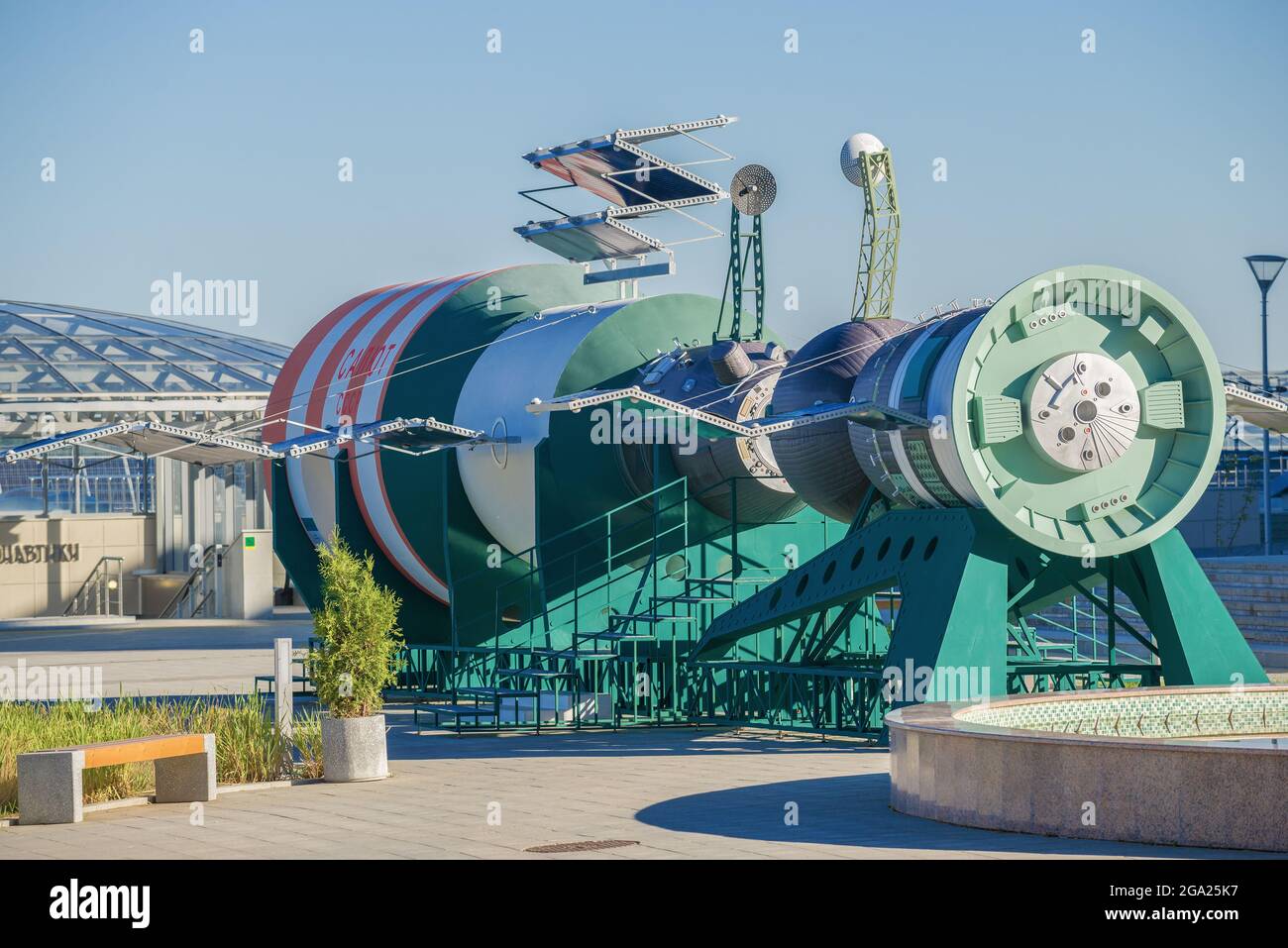KALUGA, RUSSIA - JULY 07, 2021: Two space stations Salyut and Soyuz on the State Museum of Cosmonautics Stock Photo