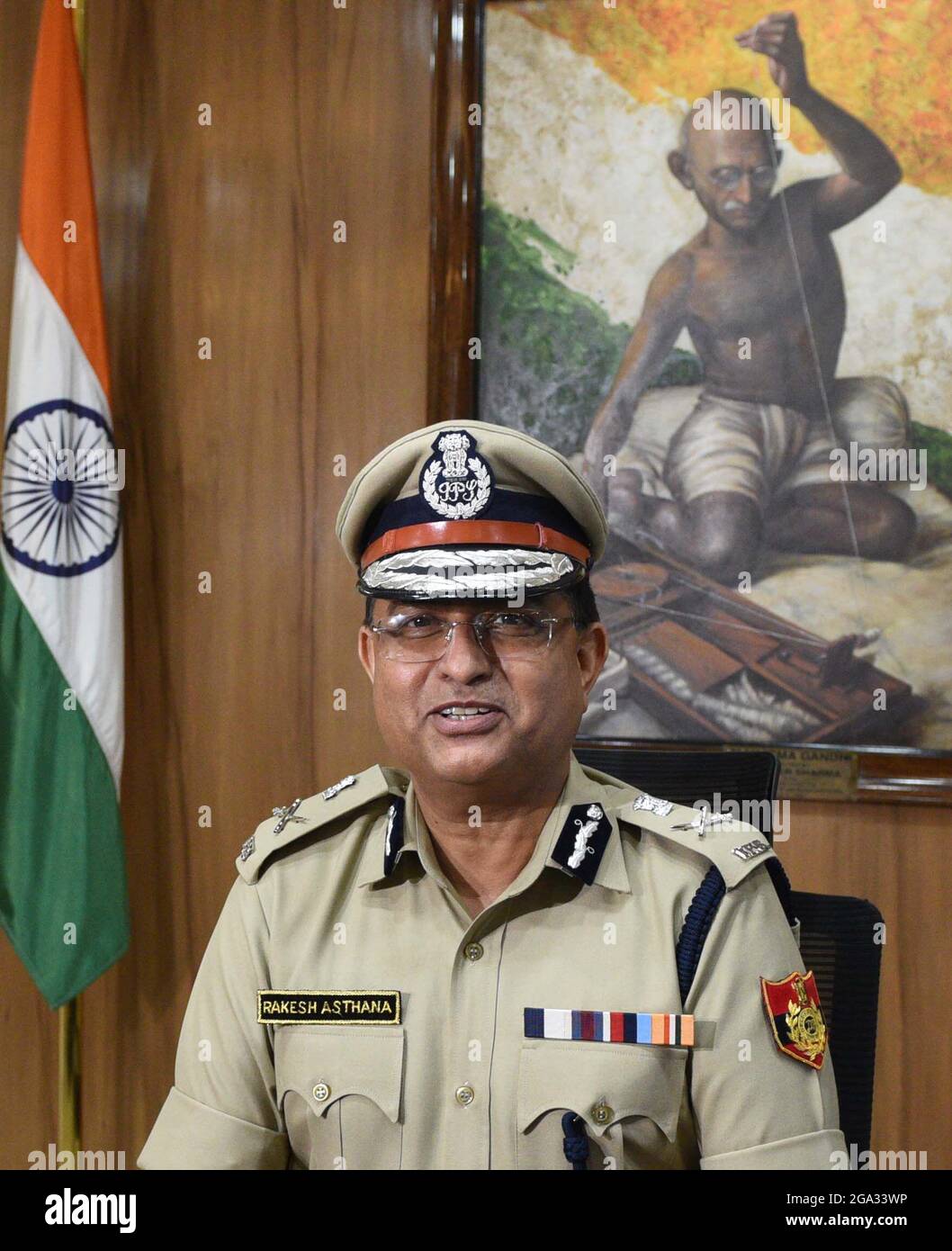 Ips Officer Id Card
