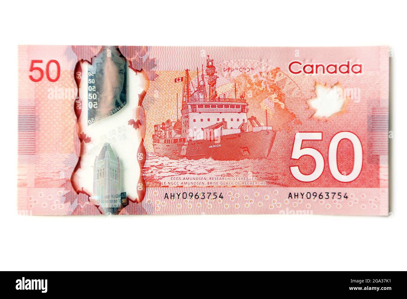 50 fifty canadian dollars Stock Photo - Alamy