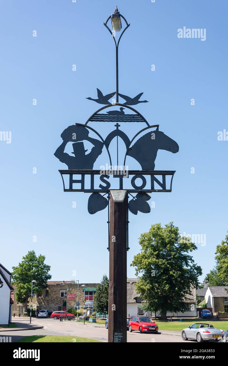 Histon village sign, The Green, Histon and Impington, Cambridgeshire, England, United Kingdom Stock Photo