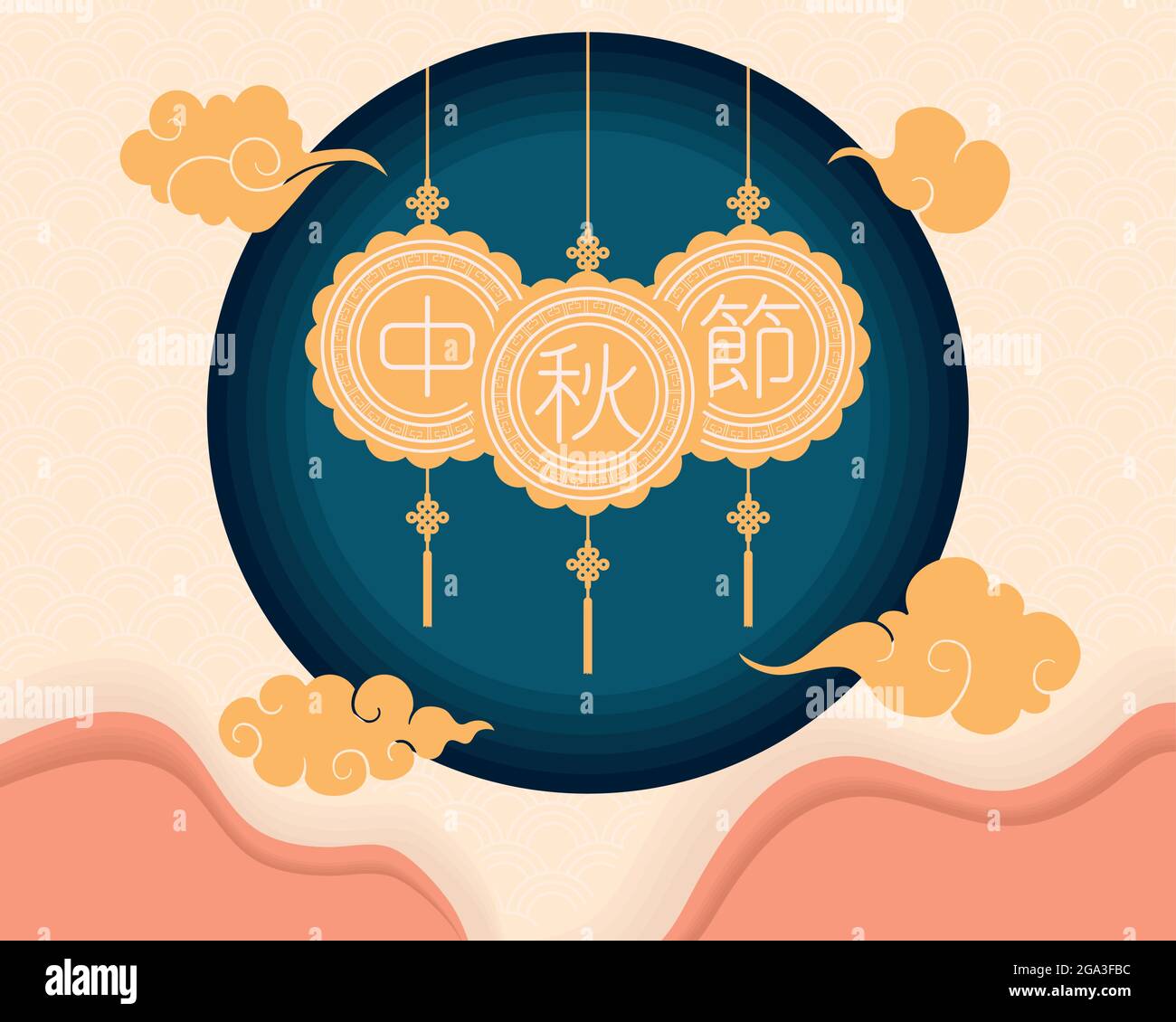 chinese Moon festival golden laces Stock Vector