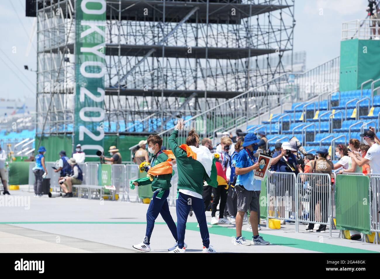 29th July 2021; Sea Forest Waterway, Tokyo Bay, Japan; Team rowing; The Lightweight Men&#x2019;s Double of Fintan McCarthy and Paul O&#x2019;Donovan wining the final and gold medal Stock Photo
