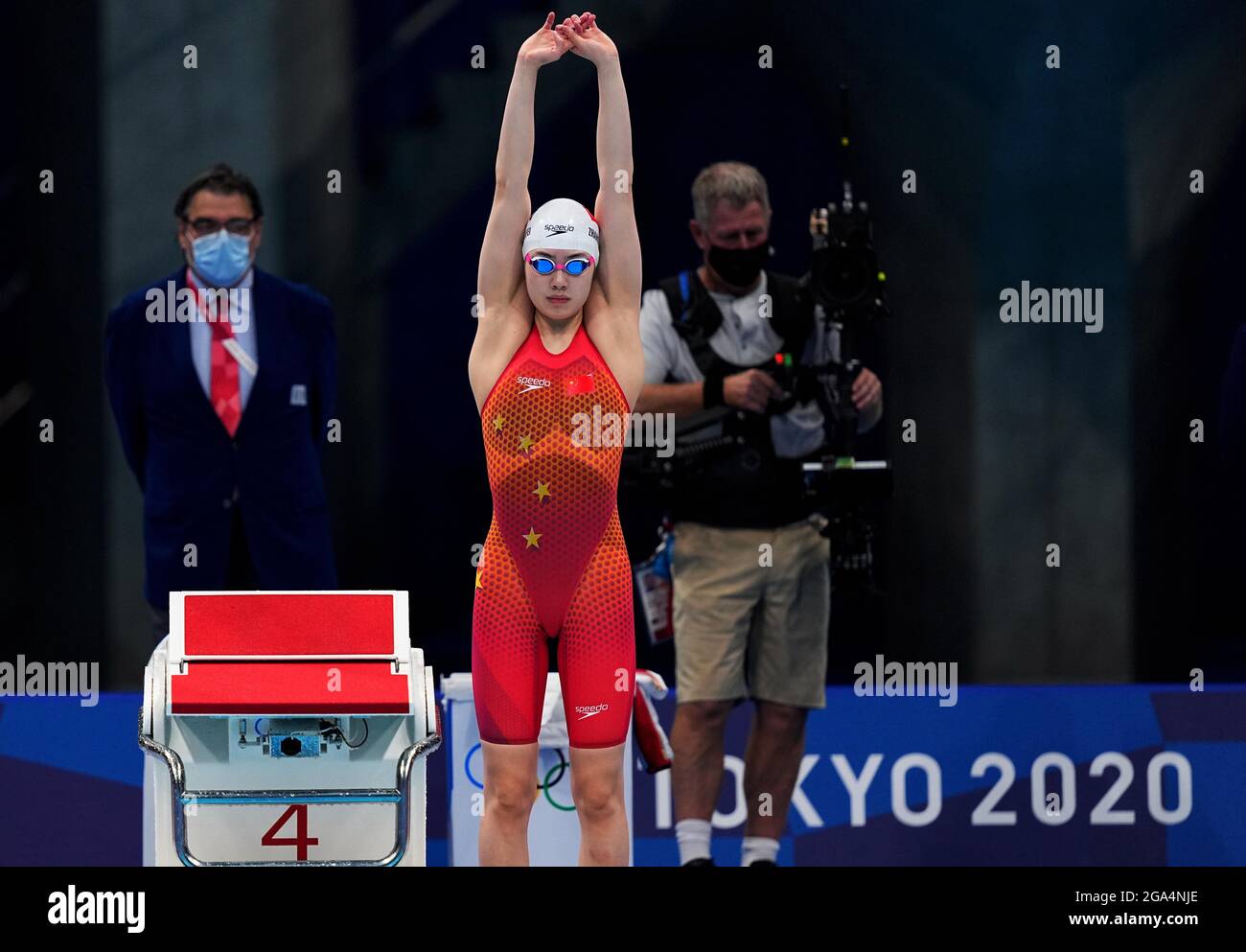 Tokyo, Japan. 29th July, 2021. Zhang Yufei of China prepares before the ...