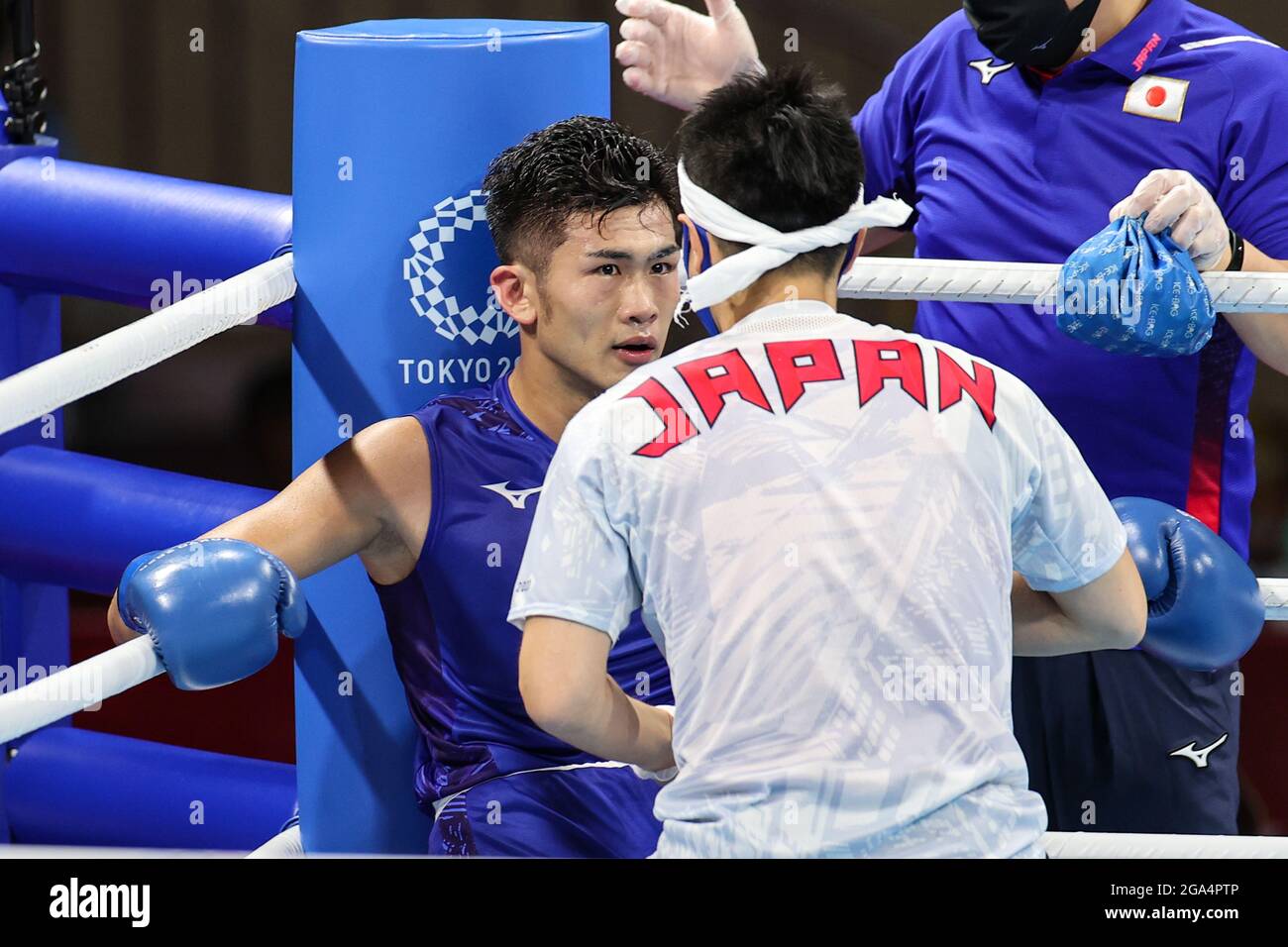 Yuito Moriwaki
