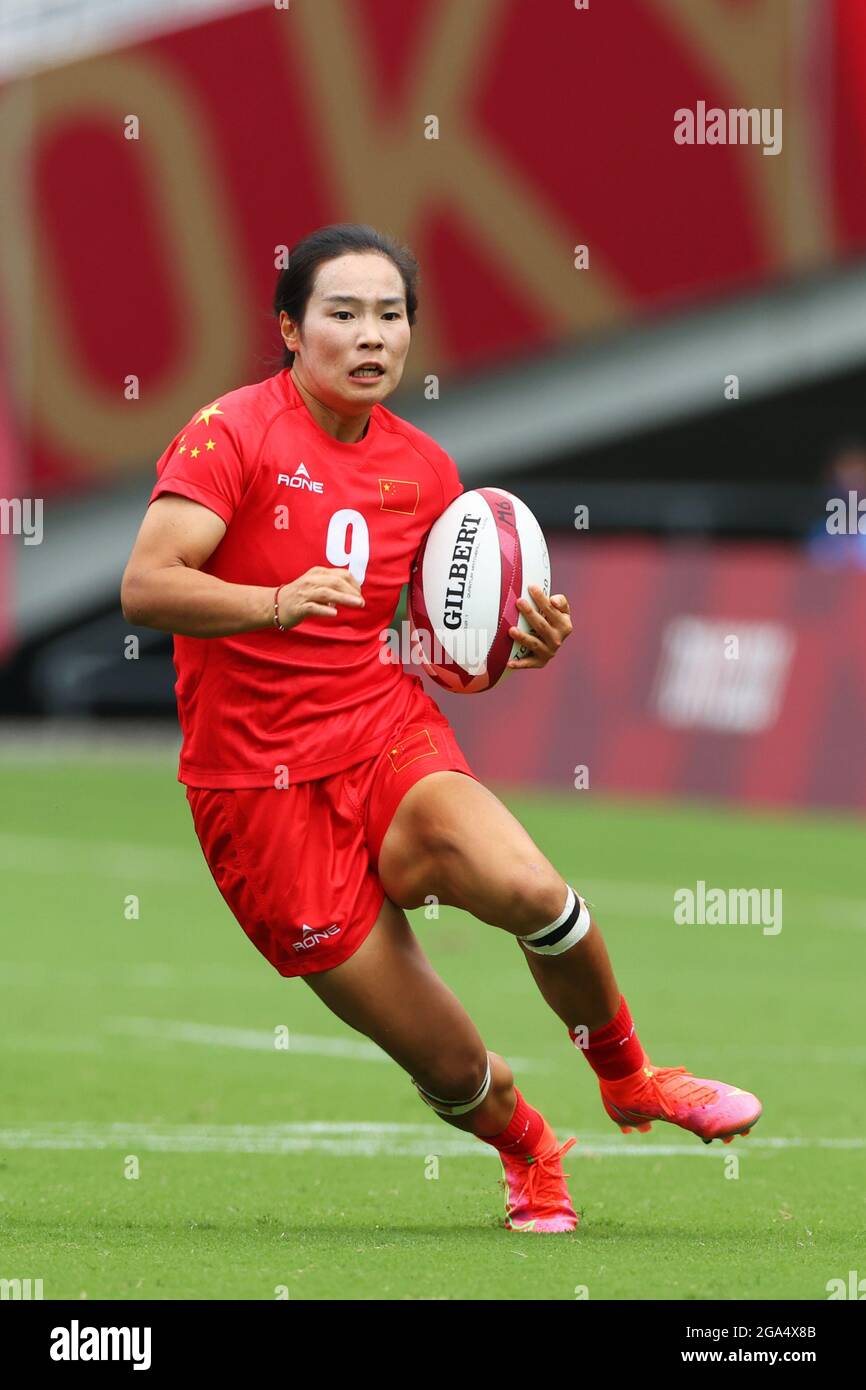 Tokyo, Japan. 29th July, 2021. YANG Feifei (CHN) Rugby : Men's Pool ...